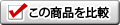 ALPINE/����ѥ���  10.2��WVGA�ե�åץ������˥��� TMX-R1100�����