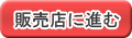 e�Ǥ���ALPINE/����ѥ���  10.2��WVGA�ե�åץ������˥��� TMX-R1100�����