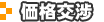 ���ʸ��