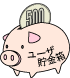 �桼������Ȣ