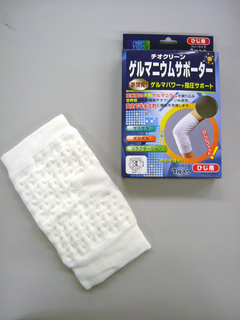 ����ޥ˥��ॵ�ݡ��������Ҥ��Ѥξܺٲ���