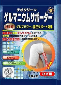 ����ޥ˥��ॵ�ݡ��������Ҥ��Ѥξܺٲ���