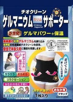 ����ޥ˥��ॹ��ॵ�ݡ������ʲ����ѡˤξܺٲ���