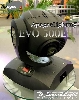 Apogee Lighting Apogeelighting EVO 500E �ࡼ�ӥ󥰥饤�� ��о��� EVO 500E�ν̾�����