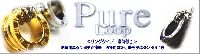 �����Ѷ񼧵��ͥå��쥹 �ԥ奢�롼�� ���� ��󥰥����פν̾�����
