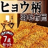 �ҥ祦����������7�����åȡ��٥åɥ�����(��������)�ν̾�����