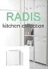 ��RADIS�ۡ��ĤäѤ꼰���֤���Ǽ/�����ν̾�����