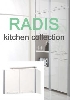 ��RADIS�ۡ��ĤäѤ꼰���֤���Ǽ/�磻�ɤν̾�����