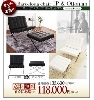 �Х륻���ʥ��åȡ�A������(1P+���åȥޥ�)�ν̾�����