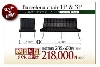 �Х륻���ʥ��åȡ�C������(1P+3P)�ν̾�����