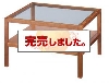 �ڥʥ���饤�ե��꡼���ۥ��饹�ơ��֥�60��60W�ν̾�����