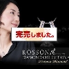 ROSSONA����������ɥ��쥯�����0.3ctŷ��������20�Хڥ�����(Heart��Box�Ĥ�)�ν̾�����