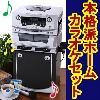 DVD��CD-G�б�!�ܳ��ɥۡ��५�饪�����åȤν̾�����