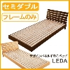 �ǥ�����ѥͥ뤹�Τ��٥åɡ�LEDA�ۥ���ڥե졼��Τߡۥ��ߥ��֥�ν̾�����