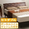 �ǥ�����ѥͥ뤹�Τ��٥åɡ�LEDA�ۥ���ڥܥ�ͥ륳����ޥåȥ쥹�դ��ۥ��ߥ��֥�ν̾�����