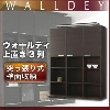 ��WALLDEY�ۥ�������ǥ������֤�3����ν̾�����