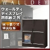 ��WALLDEY�ۥ�������ǥ����ǥ����ץ쥤���Ǽ2����ν̾�����