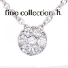 <fino collection �ե����Υ��쥯�����>   ���륳�˥��ڥ����� / h.�����֥󥹥ȡ���ν̾�����