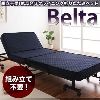 �ܶ̾���3 ��ȿȯ�ޤꤿ���ߥꥯ�饤�˥󥰥٥åɡ�Belta�ۥ٥륿  �ģ��ȣ������衦����ƥꥢ�ۡ�