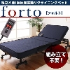 �ܶ̾���2 ��ȿȯ��ư�ꥯ�饤�˥��ޤꤿ���ߥ٥åɡ�forto�ۥե����  �ģ��ȣ������衦����ƥꥢ�ۡ�