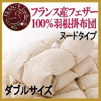 �ե�󥹻��ե�����100%���������ĥ̡��ɥ�����(���֥�)�ν̾�����