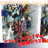���쥯������å������Ԥ�19cm�ѡ����ѥ��饹ê�ν̾�����