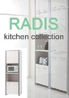 ��RADIS�� �����饤��ê�դ�����ê/�����ν̾�����