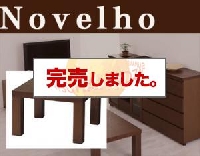 Novelho����ӥ󥰥ơ��֥�60W�ν̾�����