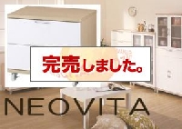 NEOVITA��������������2�ʤν̾�����