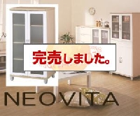 NEOVITA�����饹����ӥͥå�60W�ν̾�����