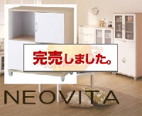 NEOVITA�����⥭��ӥͥå�80W�ν̾�����