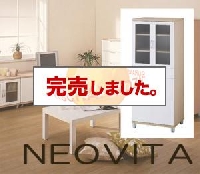 NEOVITA �ϥ�����ӥͥå�60W�ν̾�����