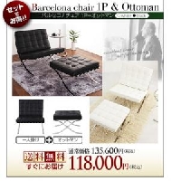 �Х륻���ʥ��åȡ�A������(1P+���åȥޥ�)�ν̾�����