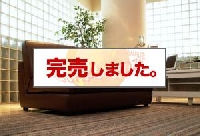 ���ե��٥åɡ�GUBEI(�����٥�)�ν̾�����