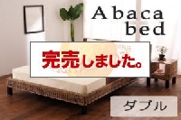 ��Abaca ���꡼���ۥ��Х��٥åɡ����֥�ν̾�����