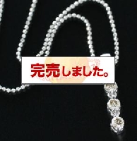 0.3ct�����ѥ󥫥顼�����䡡���꡼���ȡ��󥹥��󥰥ڥ�����(���̽���)�ν̾�����
