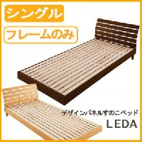 �ǥ�����ѥͥ뤹�Τ��٥åɡ�LEDA�ۥ���ڥե졼��Τߡۥ��󥰥�ν̾�����
