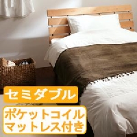 �ǥ�����ѥͥ뤹�Τ��٥åɡ�LEDA�ۥ���ڥݥ��åȥ�����ޥåȥ쥹�դ��ۥ��ߥ��֥�ν̾�����