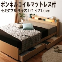 ������ê�դ���Ǽ�٥åɡ�All-one�ۥ�������ڥܥ�ͥ륳����ޥåȥ쥹�դ��ۥ��ߥ��֥�ν̾�����