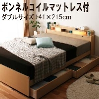 ������ê�դ���Ǽ�٥åɡ�All-one�ۥ�������ڥܥ�ͥ륳����ޥåȥ쥹�դ��ۥ��֥�ν̾�����