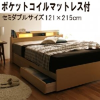 ������ê�դ���Ǽ�٥åɡ�All-one�ۥ�������ڥݥ��åȥ�����ޥåȥ쥹�դ��ۥ��ߥ��֥�ν̾�����