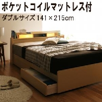 ������ê�դ���Ǽ�٥åɡ�All-one�ۥ�������ڥݥ��åȥ�����ޥåȥ쥹�դ��ۥ��֥�ν̾�����