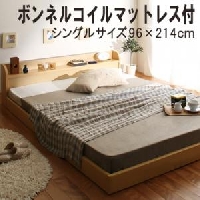 �ե����٥åɡ�Enkel�ۥ��󥱥�ڥܥ�ͥ륳����ޥåȥ쥹�դ��ۥ��󥰥�ν̾�����