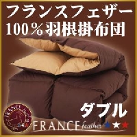 �ե�󥹻��ե�����100%����������(���֥�)�ν̾�����