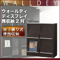 ��WALLDEY�ۥ�������ǥ����ǥ����ץ쥤���Ǽ2����ν̾�����