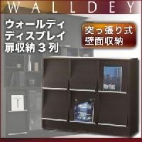 ��WALLDEY�ۥ�������ǥ����ǥ����ץ쥤���Ǽ3����ν̾�����