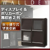 WALLDEY���ǥ����ץ쥤&�ݥꥫ���ܥ����Ǽ2��ν̾�����