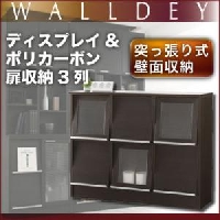WALLDEY���ǥ����ץ쥤&�ݥꥫ���ܥ����Ǽ3��ν̾�����