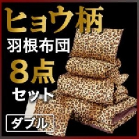 �ҥ祦����������8�����å�(���֥�)�ν̾�����