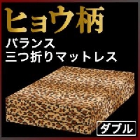 �ҥ祦���Х�󥹻����ޤ�ޥåȥ쥹(���֥�)�ν̾�����